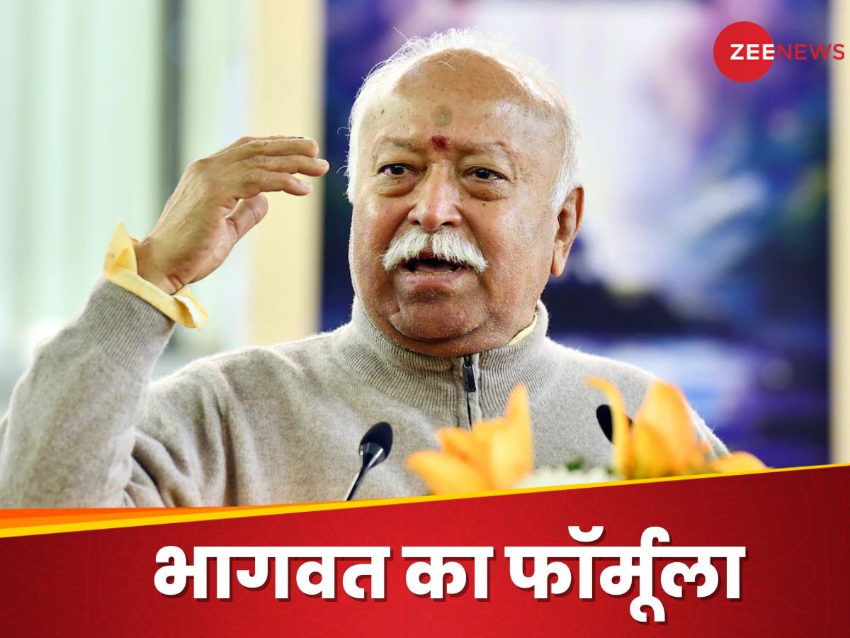 DNA: जाति मिटाने का 'भागवत मंत्र', भारत में क्या है इनका इतिहास? मुस्लिमों में कितनी हैं जातियां
