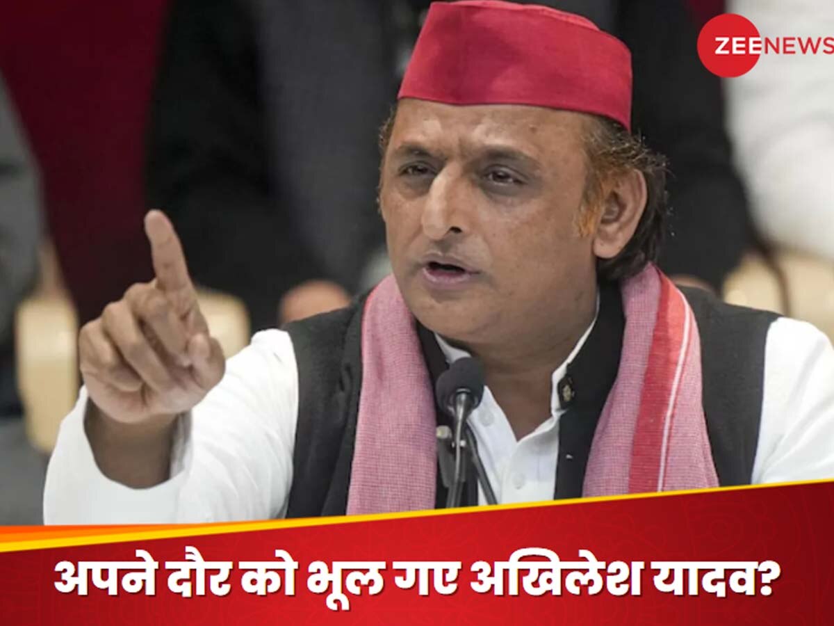 DNA: थानों में SHO की पोस्टिंग के आंकड़े देकर क्या साबित करना चाह रहे अखिलेश? भूल गए वो दौर, जब 39 फीसदी पद एक जाति के लिए थे रिजर्व