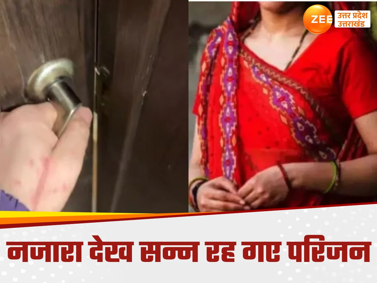 सांकेतिक तस्वीर.
