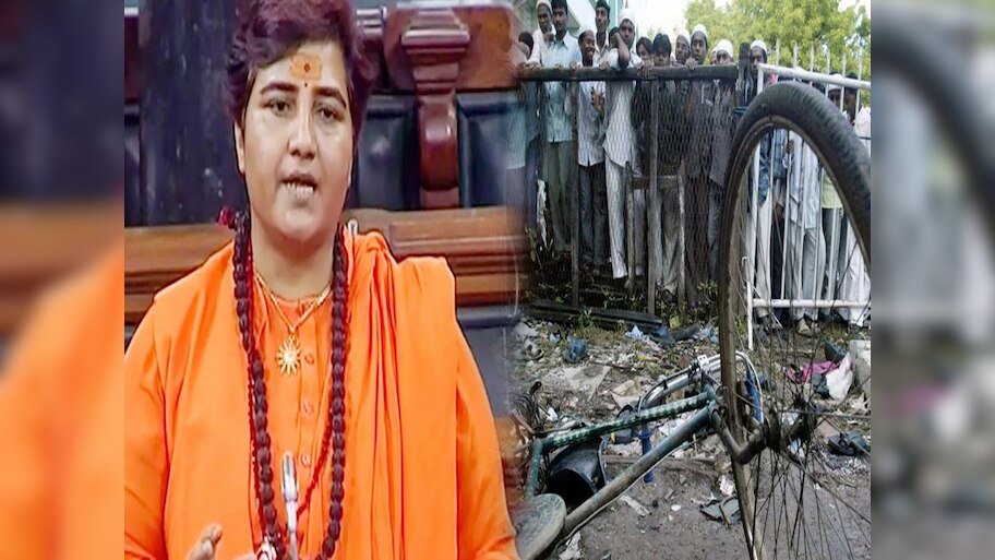 Malegaon Blast Case में NIA का यू-टर्न, साध्वी प्रज्ञा समेत आरोपियों को सजा दिलाने की मांग