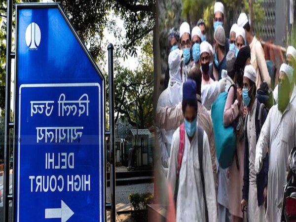 तब्लीगी जमात पर कोविड फैलाने का इल्ज़ाम कोर्ट में फुस्स! पुलिस की कार्रवाई पर सवाल?