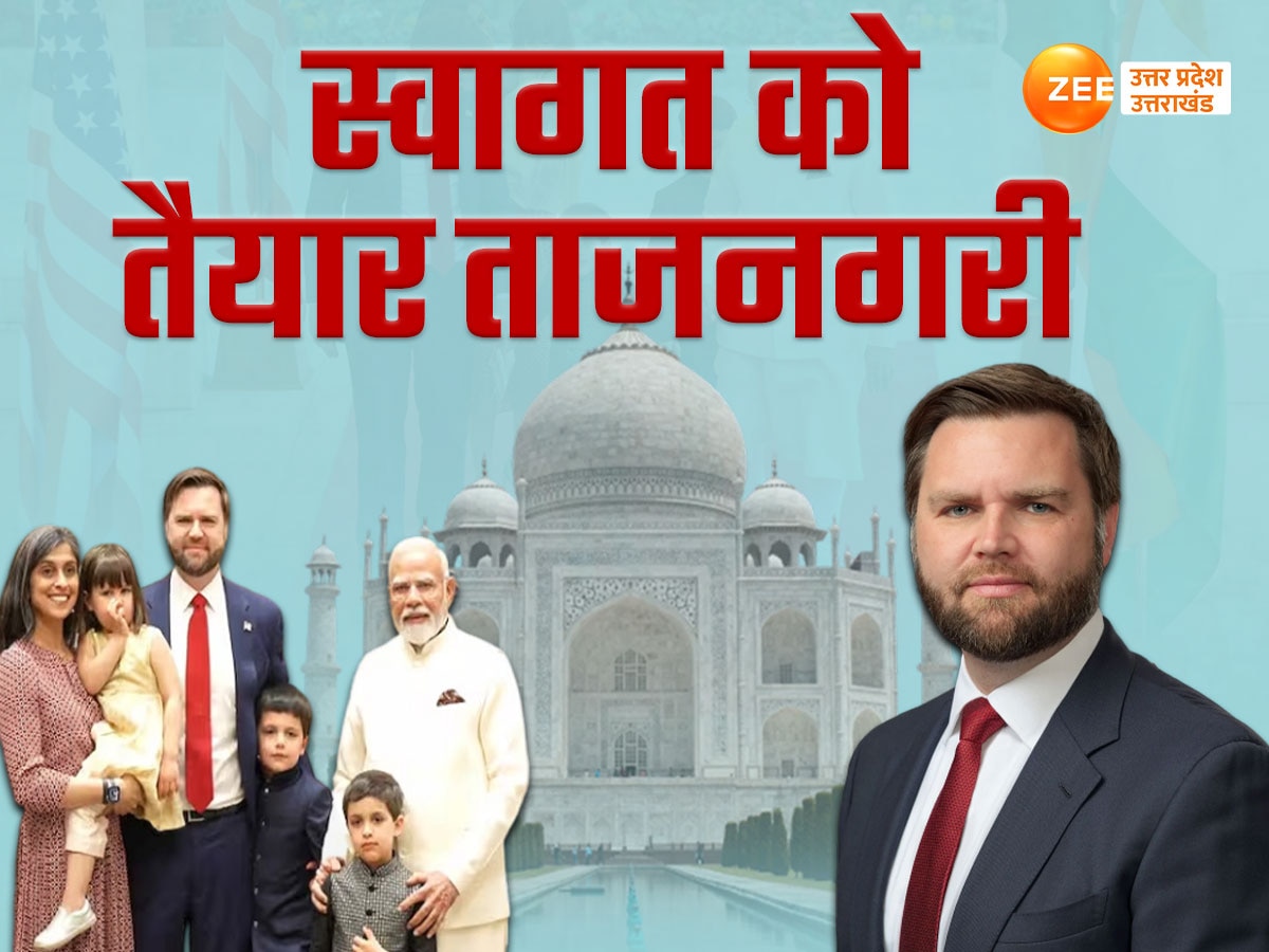 Agra News