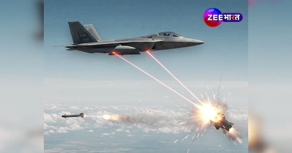 फाइटर जेट्स में भारत लगाएगा 'मेगा लेजर वेपन', दुश्मन की मिसाइल रहे 'जरा हटके-जरा बचके'!