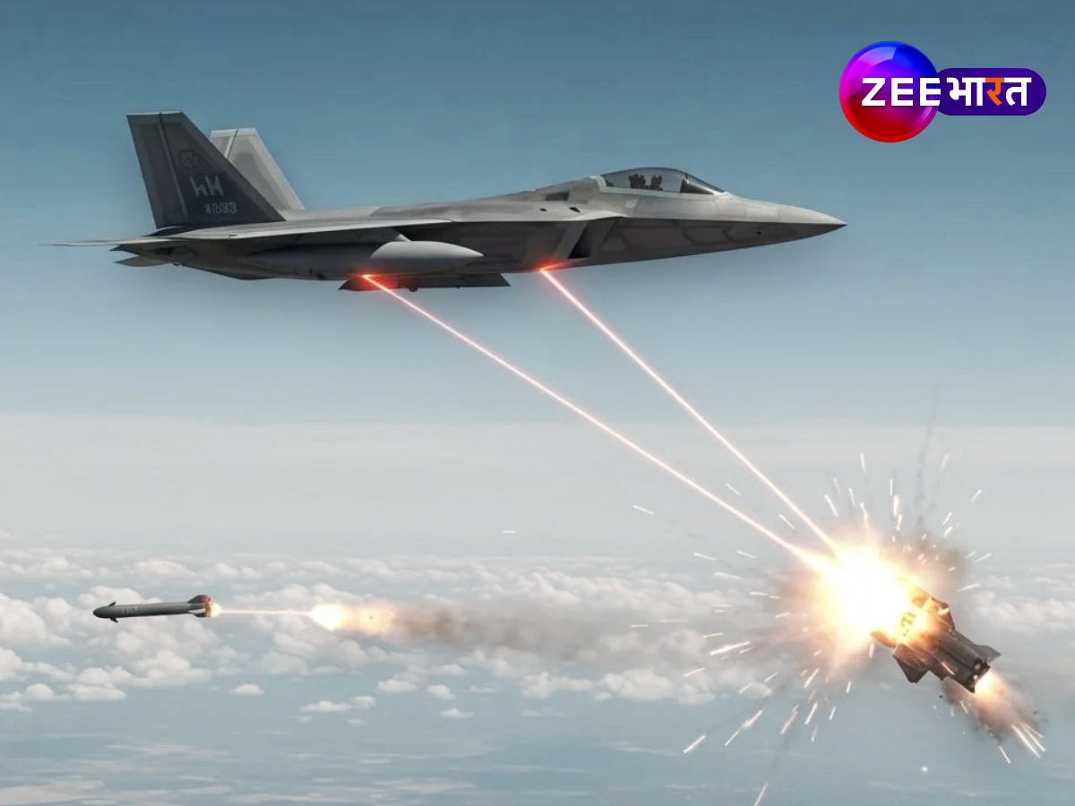 फाइटर जेट्स में भारत लगाएगा 'मेगा लेजर वेपन', दुश्मन की मिसाइल रहे 'जरा हटके-जरा बचके'!