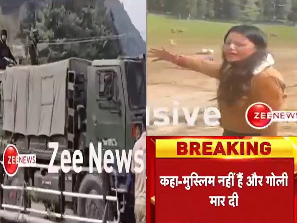 Pahalgam attack: आतंकियों ने पूछा नाम, हिंदू होने पर मार दी गोली, पहलगाम हमले पर बोले घायल