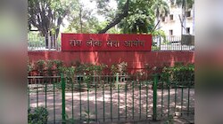 UPSC में इस साल मुस्लिम उम्मीदवारों ने किया निराश; प्रतिनिधित्व घटकर 3 % से भी कम  