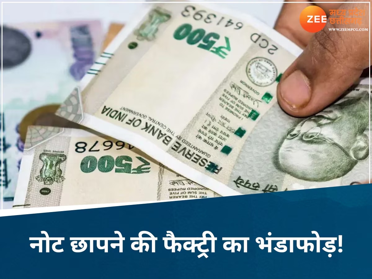 फोटो