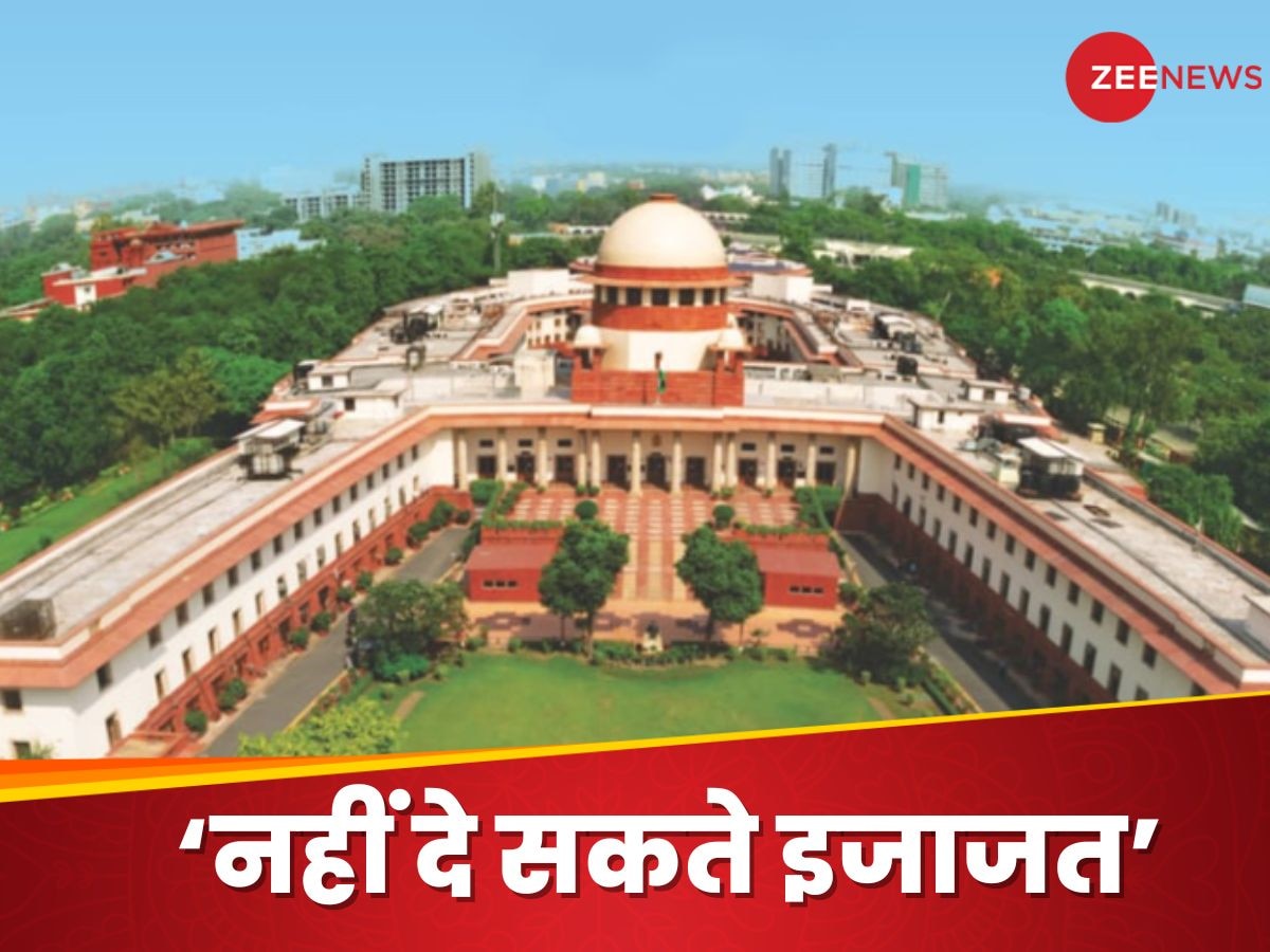 'हाईकोर्ट को आर्टिकल 142 के तहत शक्ति इस्तेमाल करने की इजाजत नहीं दे सकते'