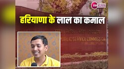 UPSC Topper: झज्जर के आदित्य विक्रम ने बताया UPSC में सफलता का राज