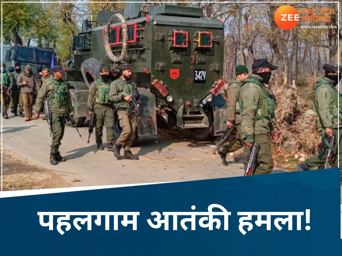पुरानी तस्वीर