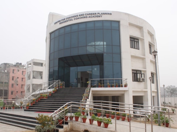 जामिया मिल्लिया इस्लामिया RCA का यूपीएसी सिविल सेवा में जलवा