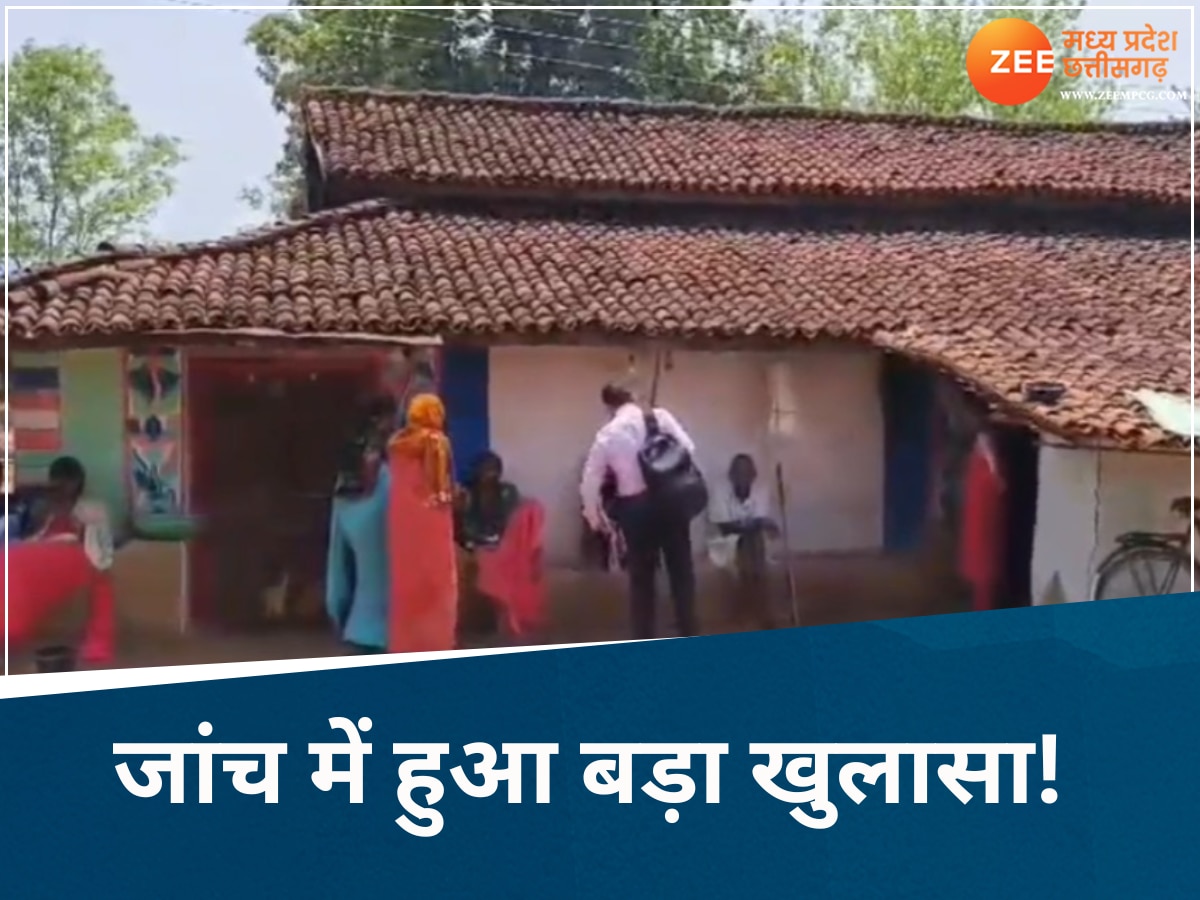 सांकेतिक फोटो