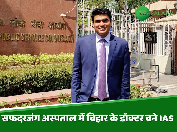  डॉक्टर वसीम-उर-रहमान 