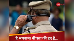 हे भगवान! नीचता की हद है...दादा ने महज 5 हजार में बेच दी 11 महीने की मासूम पोती और..
