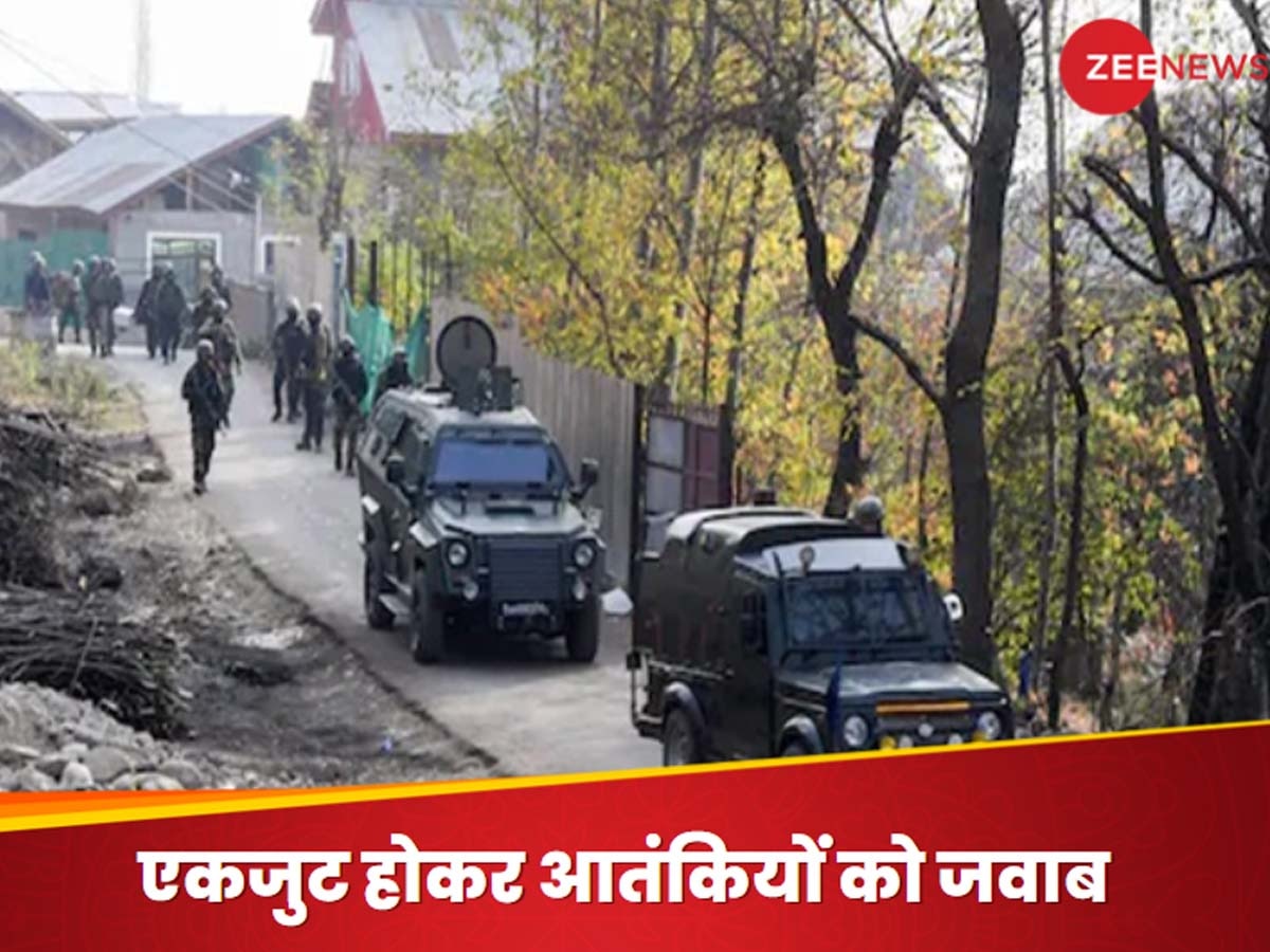 Pahalgam Terror Attack: हर आंख में आंसू, प्रत्येक चेहरे पर गुस्सा; पहलगाम हमले के खिलाफ आज जम्मू कश्मीर में पूर्ण बंदी का ऐलान
