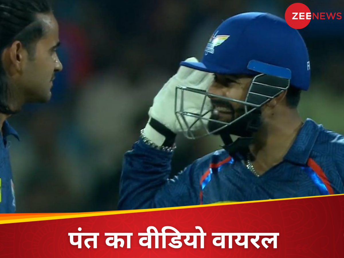 rishabh pant showed slap to digvesh rathi after DRS failed incident was ...