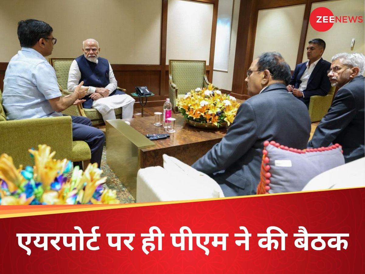 Pahalgam Attack: एक्शन में पीएम मोदी! एयरपोर्ट पर उतरते ही वहीं बुला ली बैठक, कुछ बड़ा होने वाला है!