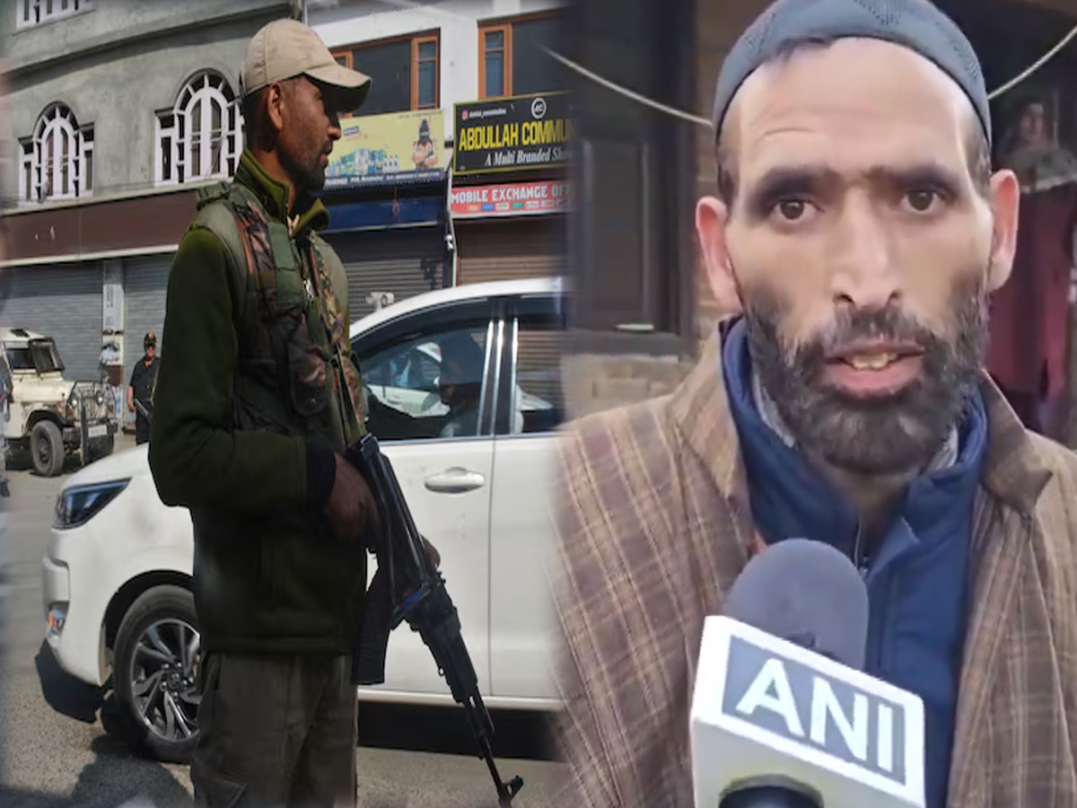 Pahalgam: मजदूरी करने गया था हुसैन, आतंकियों ने कर दिया हमला; परिवार ने लगाई बड़ी गुहार Pahalgam: मजदूरी करने गया था हुसैन, आतंकियों ने कर दिया हमला; परिवार ने लगाई बड़ी गुहार