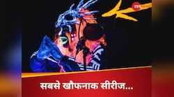 3 मिनट में शुरू होता है मौत का खौफनाक खेल, 12 एपिसोड की थ्रिलर सीरीज देख कांप उठेंगे