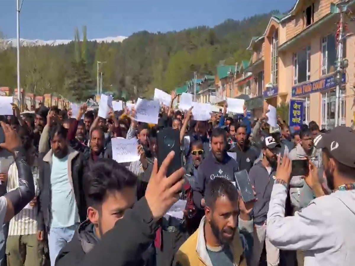 Pahalgam आतंकी हमले पर क्या सोचता है देश का मुसलमान; इस तरह जताया अपना ग़म और गुस्सा Pahalgam आतंकी हमले पर क्या सोचता है देश का मुसलमान; इस तरह जताया अपना ग़म और गुस्सा