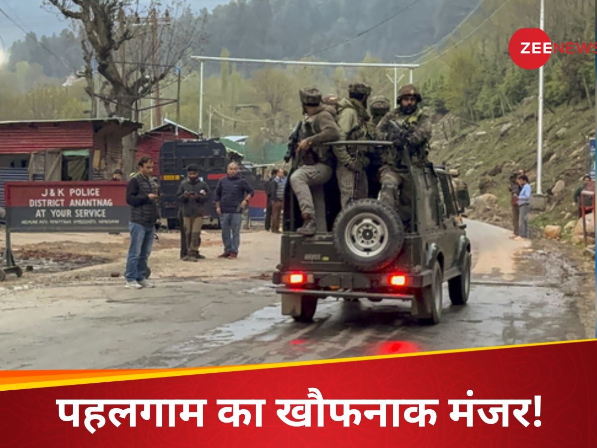 'तू बाहर आ'... आतंकियों ने पढ़वाई आयत, फिर बिजनेसमैन पर बरसा दीं गोलियां,  बेटी ने बयां किया खौफनाक मंजर