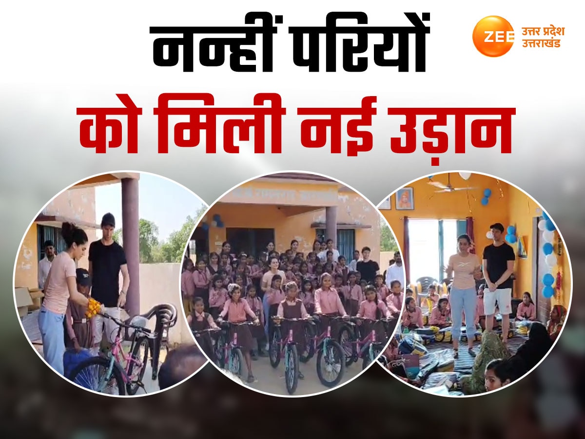 Taapsee Pannu once again reached Barabanki