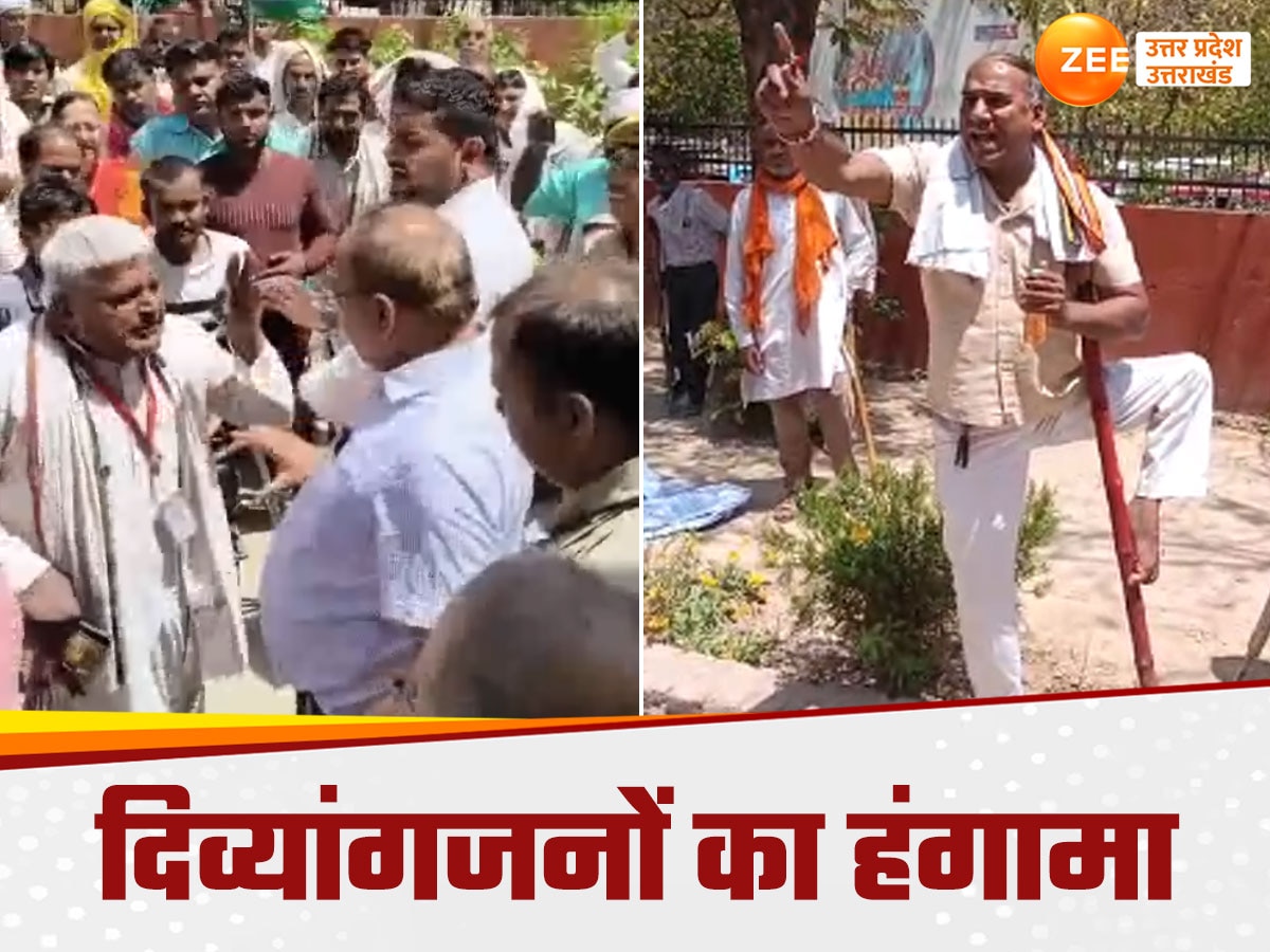 Disabled people at DM office in Mathura