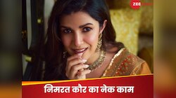 पीरियड्स हाइजीन कैंपेन: झुग्गी-झोपड़ियों में जाकर निमरत कौर बांट रहीं सैनिटरी किट