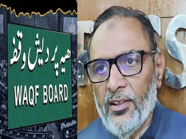 पहलगाम हमले के बाद AIMPLB ने वक्फ एक्ट के खिलाफ प्रोटेस्ट पर किया ये बड़ा फैसला