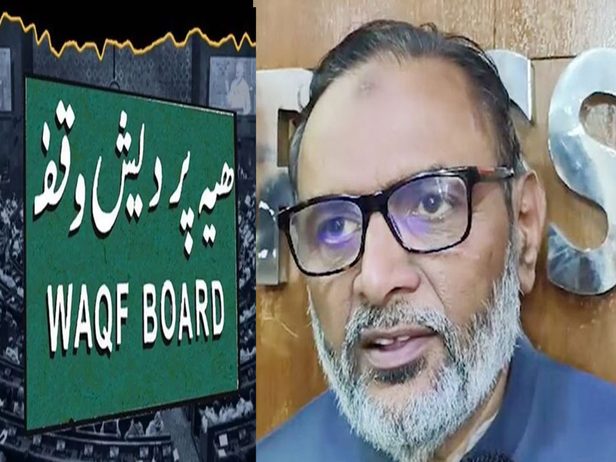 पहलगाम हमले के बाद AIMPLB ने वक्फ एक्ट के खिलाफ प्रोटेस्ट पर किया ये बड़ा फैसला पहलगाम हमले के बाद AIMPLB ने वक्फ एक्ट के खिलाफ प्रोटेस्ट पर किया ये बड़ा फैसला