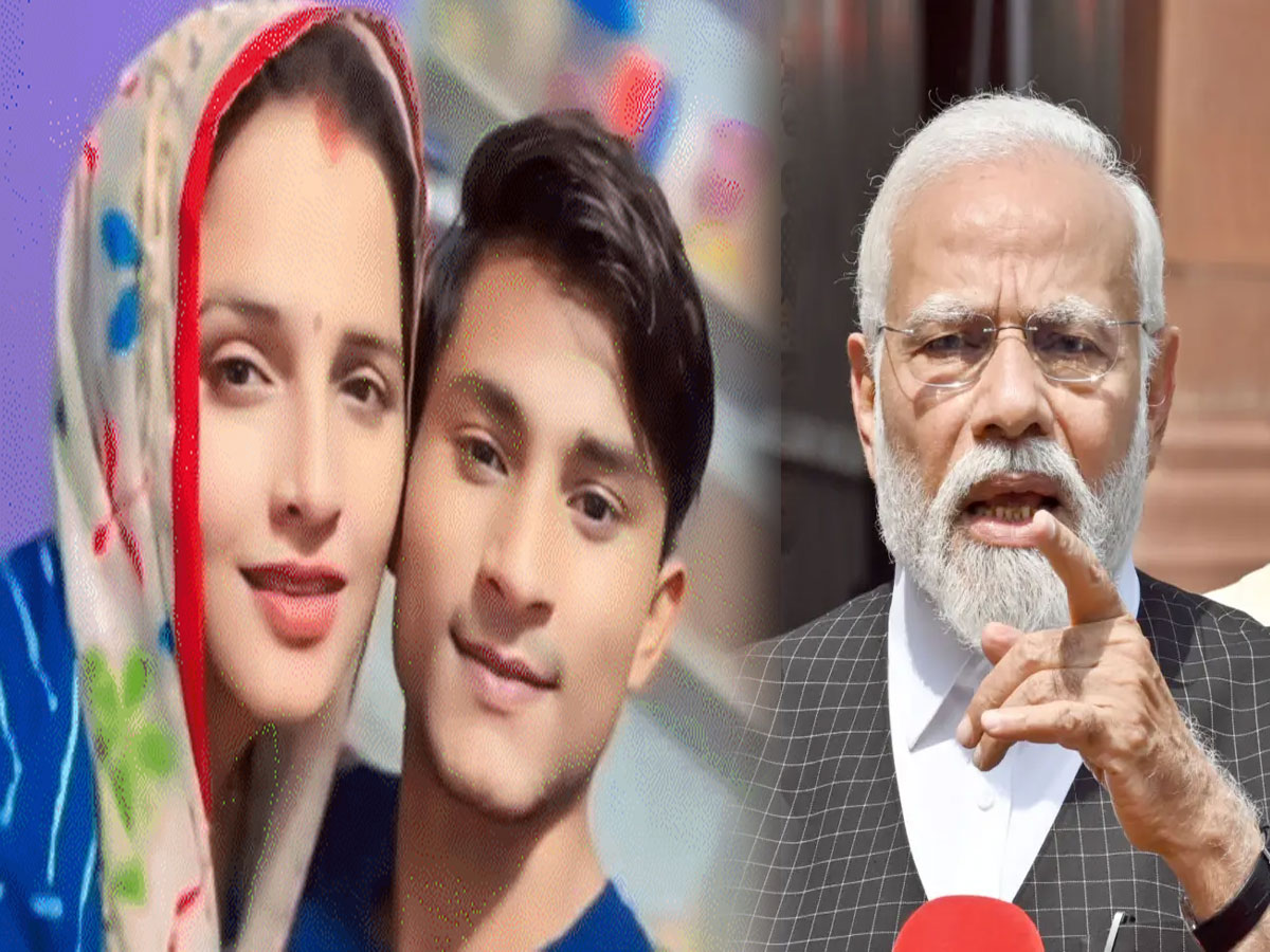 48 घंटे में पाकिस्तानियों भारत छोड़ो; केंद्र सरकार के इस आदेश से सीमा हैदर बेचैन! 48 घंटे में पाकिस्तानियों भारत छोड़ो; केंद्र सरकार के इस आदेश से सीमा हैदर बेचैन!