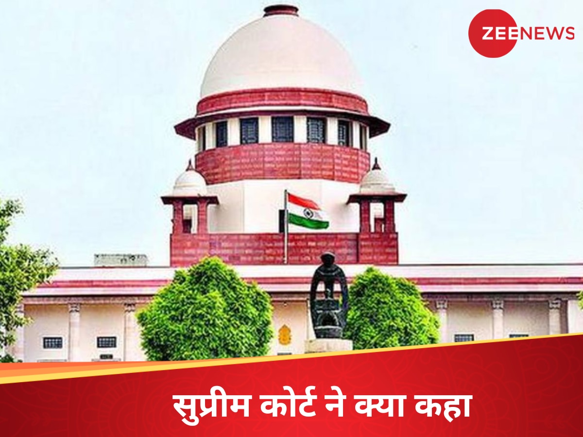 नहीं हो सकता सजा में बदलाव.... HC के फैसले में संशोधन पर बोला सुप्रीम कोर्ट, खारिज किया आदेश