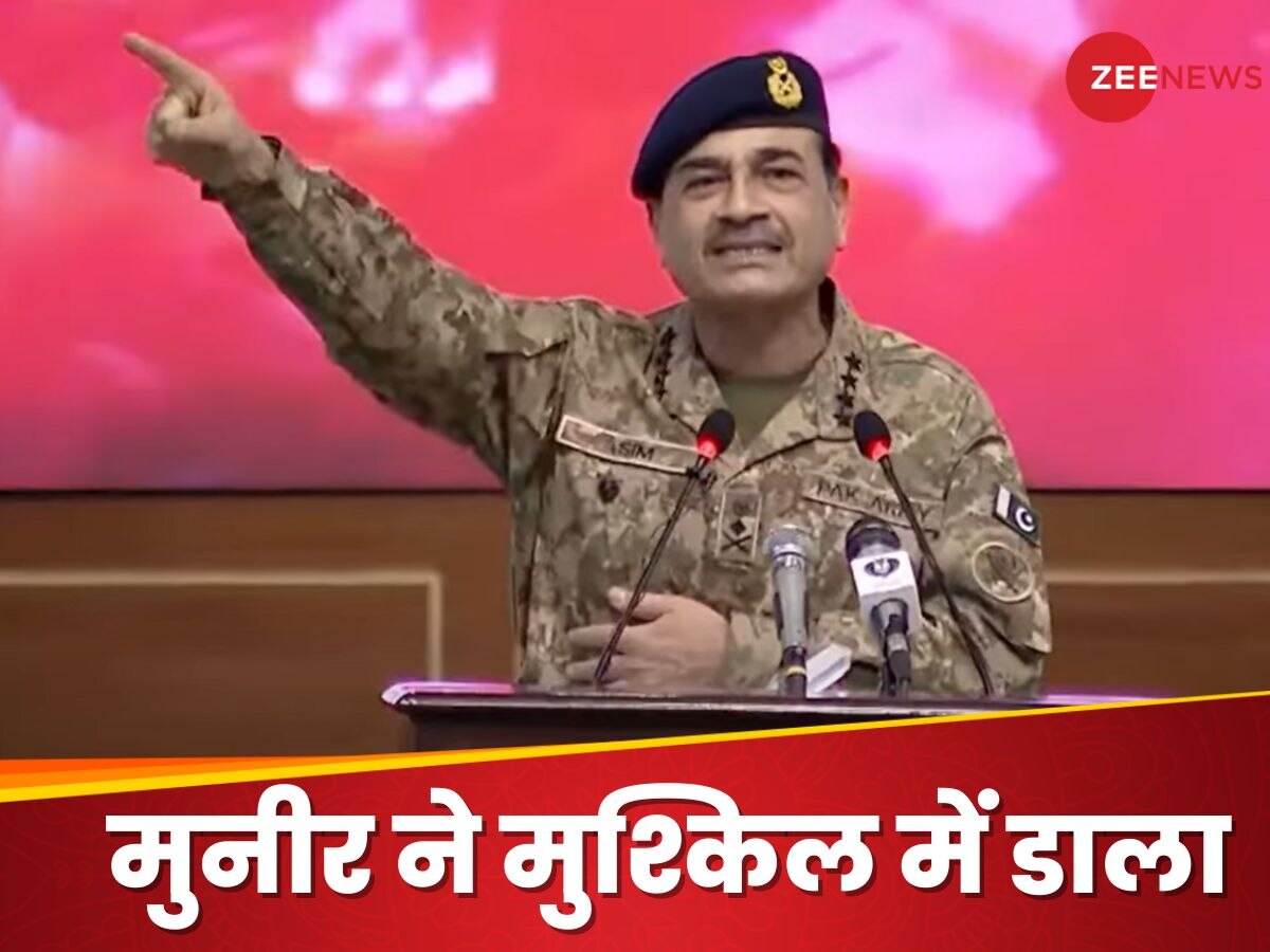 DNA: मुनीर के चक्कर में फंसे पाकिस्तानी फौज के अफसर, कांप रहे पैर; सता रहा कलेजे के टुकड़ों की जान का डर