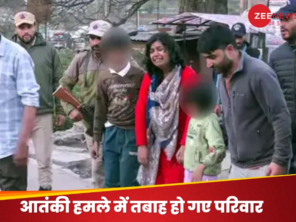 DNA: पहलगाम टेरर अटैक की वे 4 इमोशनल कहानियां, जो आपको रुला देंगी; बिखर गए 27 परिवार