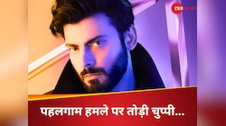 ‘अबीर गुलाल’ के बायकॉट की मांग उठते ही टूटी फवाद की चुप्पी, पहलगाम हमले पर बोले...