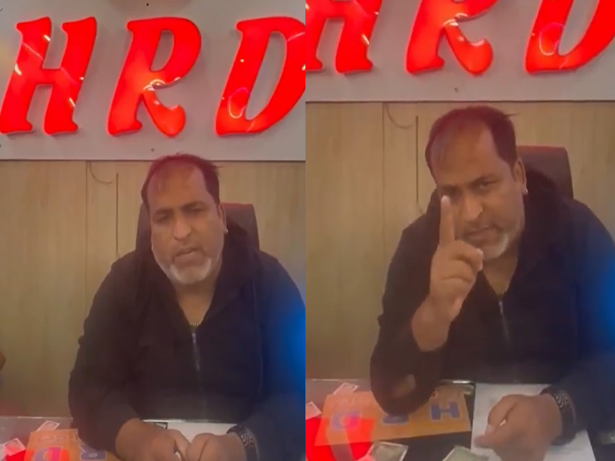 Pahalgam Attack: कश्मीरी मुसलमानों का करेंगे इलाज, छोड़ दो राज्य; हिंदू संगठन की धमकी Pahalgam Attack: कश्मीरी मुसलमानों का करेंगे इलाज, छोड़ दो राज्य; हिंदू संगठन की धमकी