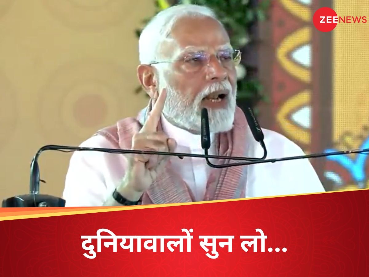 मिट्टी में मिला देंगे... अंग्रेजी की दो लाइनों से पीएम नरेंद्र मोदी ने दे दिया बड़े ऐक्शन का संदेश