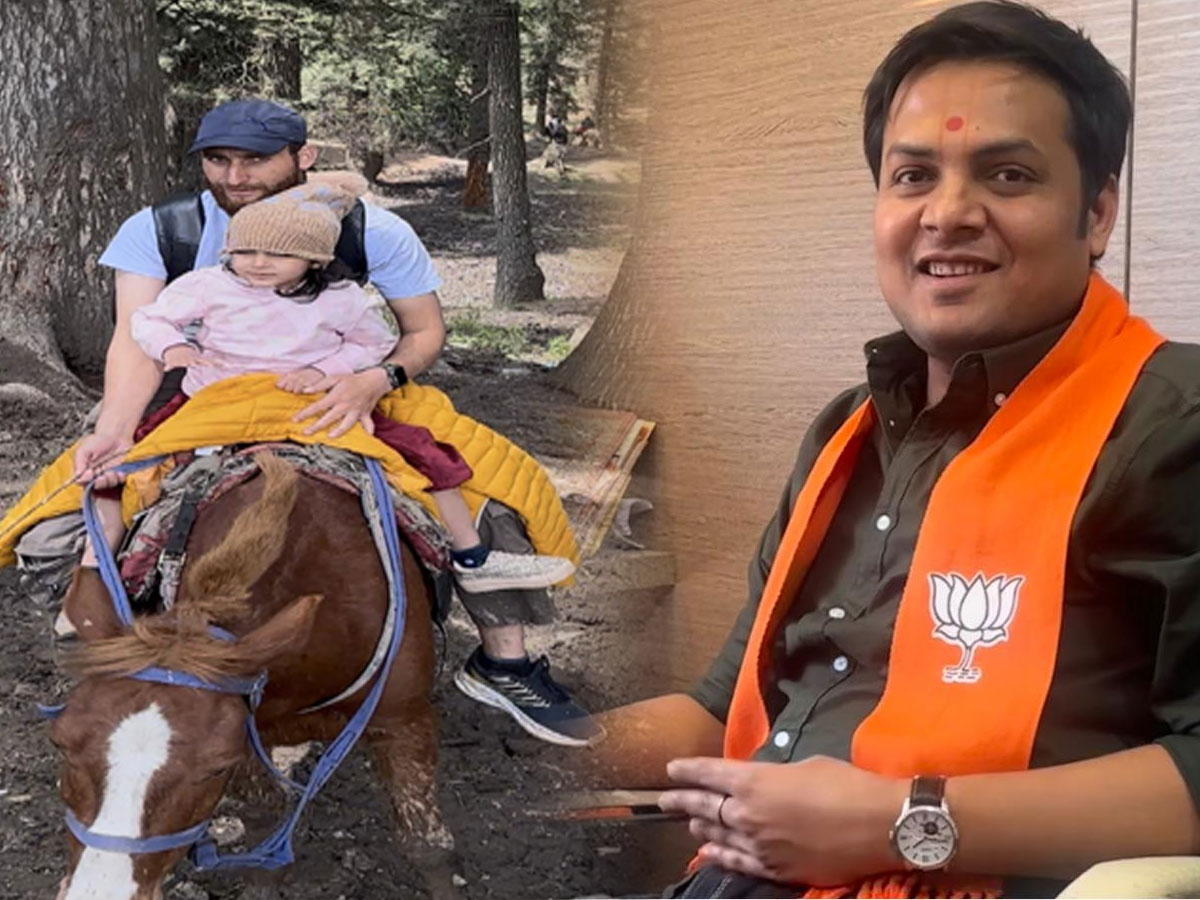 फाइल फोटो फाइल फोटो