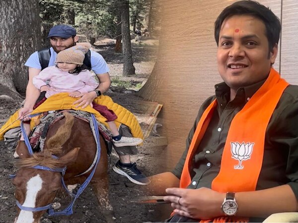 फाइल फोटो