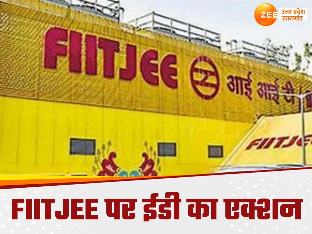 ED Raid IN FIIT JEE