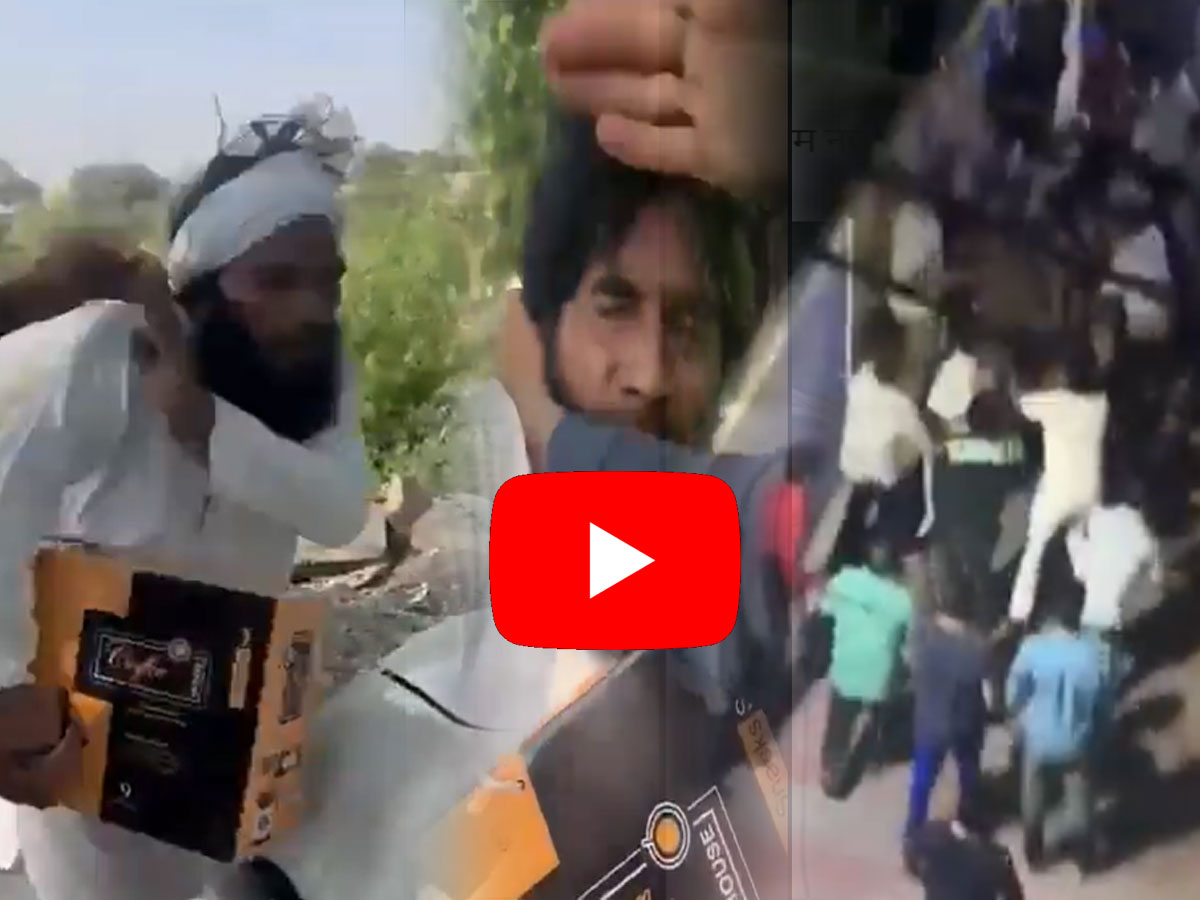 Pahalgam Attack के बाद हरियाणा में मुस्लिम शख्स और UP में कश्मीरी छात्रों की पिटाई! VIDEO VIRAL Pahalgam Attack के बाद हरियाणा में मुस्लिम शख्स और UP में कश्मीरी छात्रों की पिटाई! VIDEO VIRAL