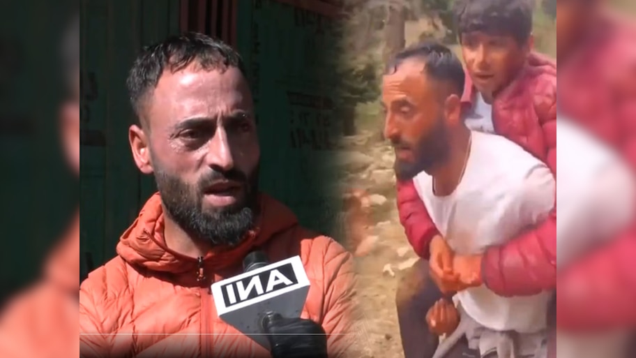 Pahalgam Attack: सैलानियों की जान बचाने वाले कश्मीरी शख्स ने क्या कहा? जानें