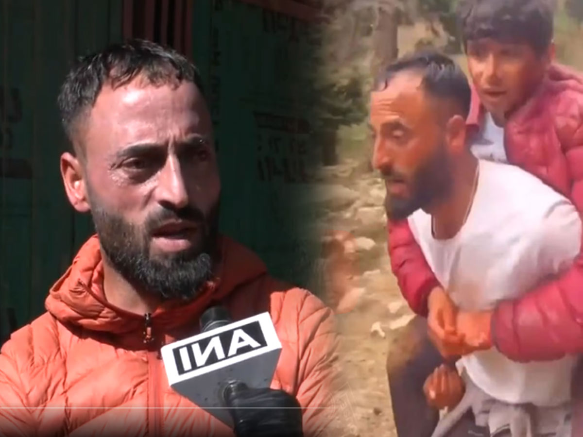 Pahalgam Attack: सैलानियों की जान बचाने वाले कश्मीरी शख्स ने क्या कहा? जानें Pahalgam Attack: सैलानियों की जान बचाने वाले कश्मीरी शख्स ने क्या कहा? जानें