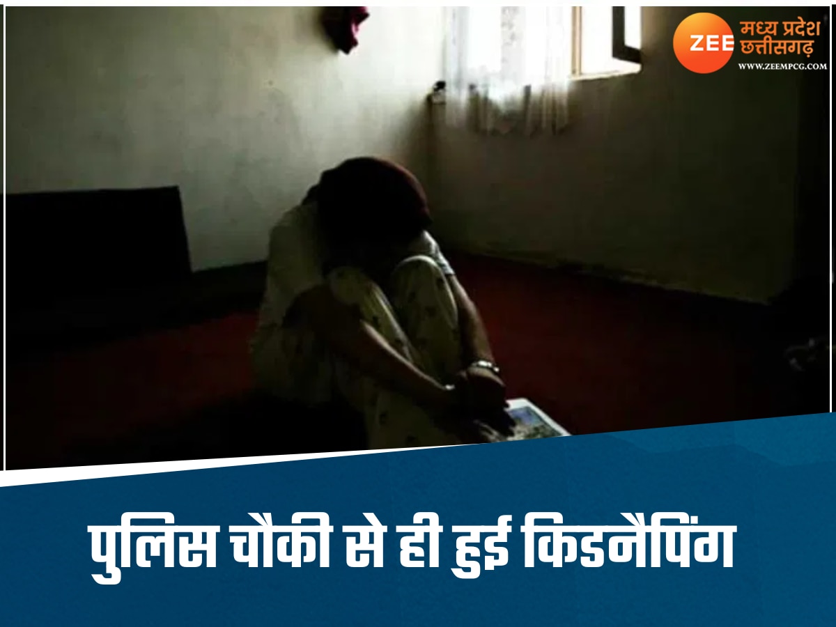 बेटी की शादी से खुश नहीं था परिवार, थाने से पति के सामने कर ले गए अपहरण, पुलिस देखती रही तमाशा