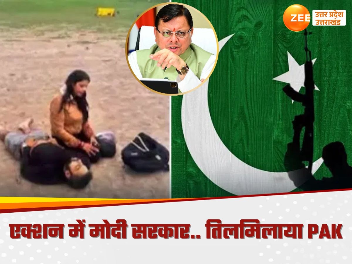 Pahalgam Attack: पहलगाम हमले का जवाब.. भारत ने सिंधु संधि पर खींची ‘लक्ष्मण रेखा’, अटारी बॉर्डर भी किया बंद, थर्राया पाकिस्तान
