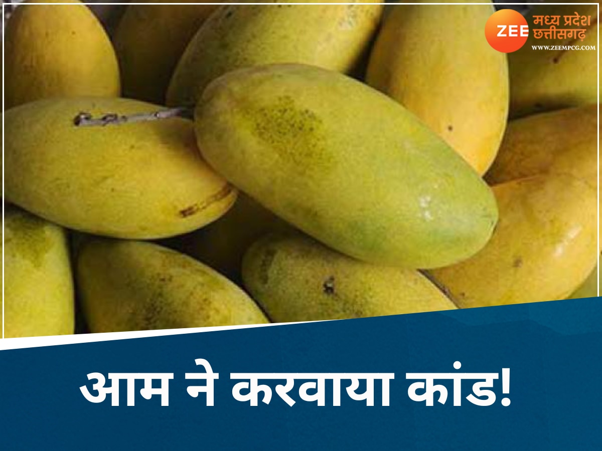 सांकेतिक फोटो