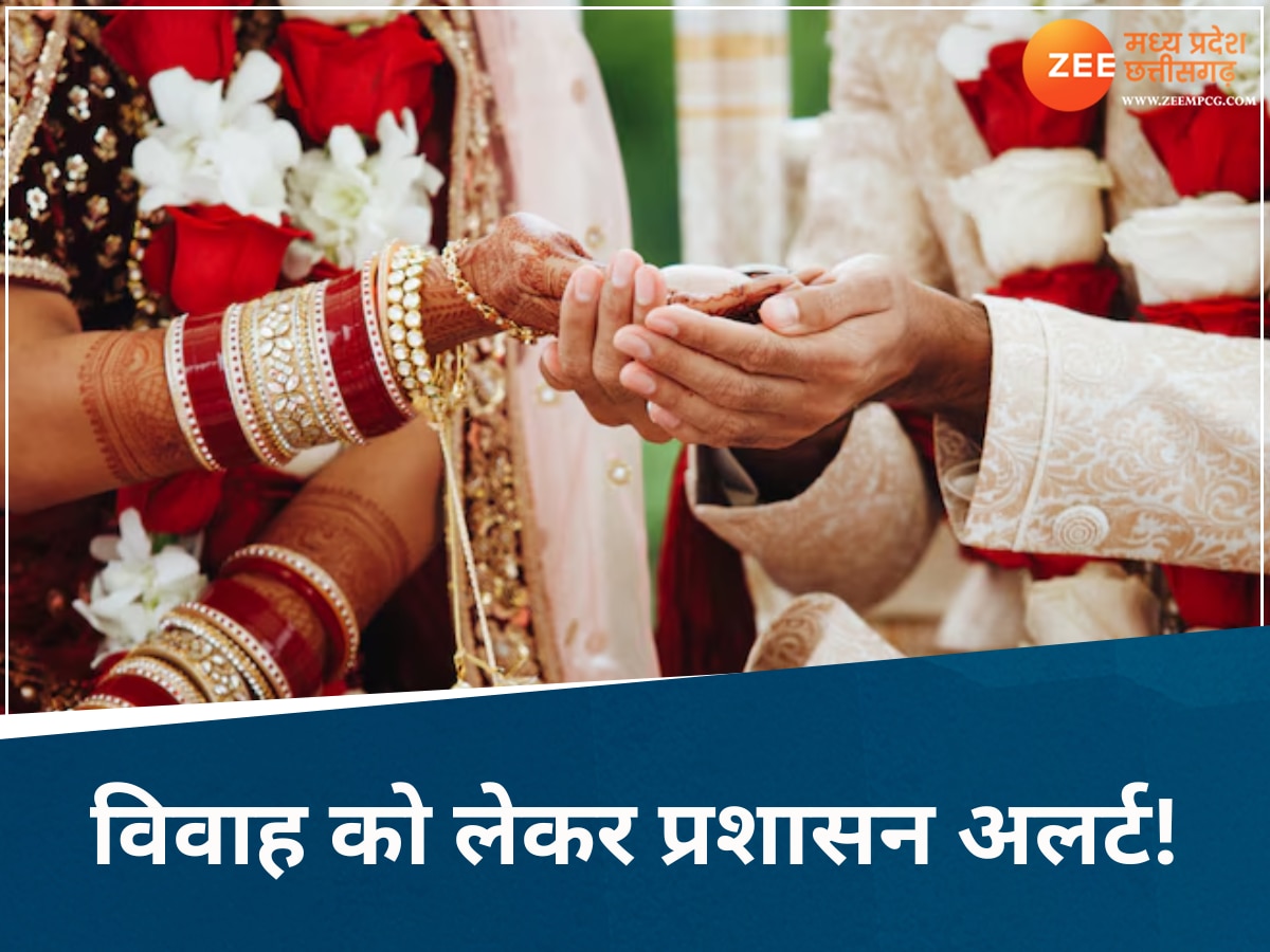 सांकेतिक फोटो