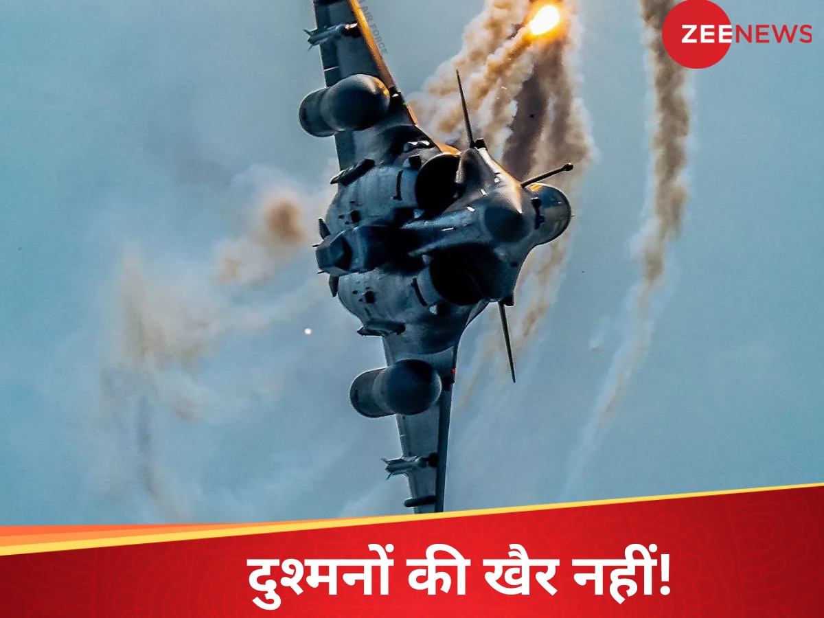 एयरफोर्स का 'आक्रमण', आसमान में गरजे राफेल-सुखोई; देखकर कांप जाएंगी मुनीर-शहबाज की टांगें