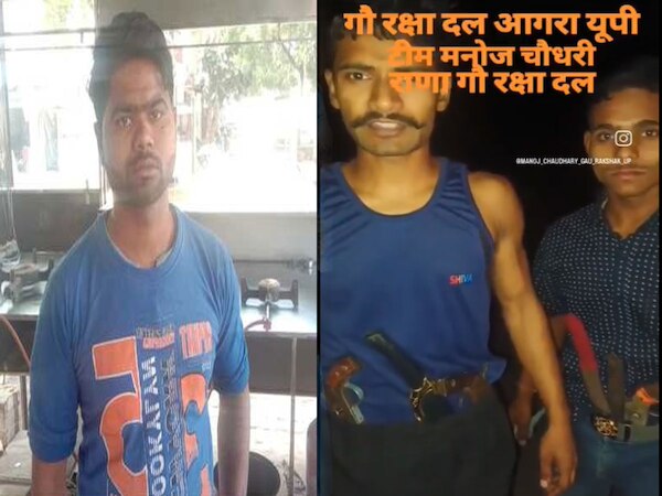 पहलगाम हमले का बदला लेने के लिए आगरा में 2 अल्पसंख्यक मजदूरों की हत्या का दावा; Video Viral