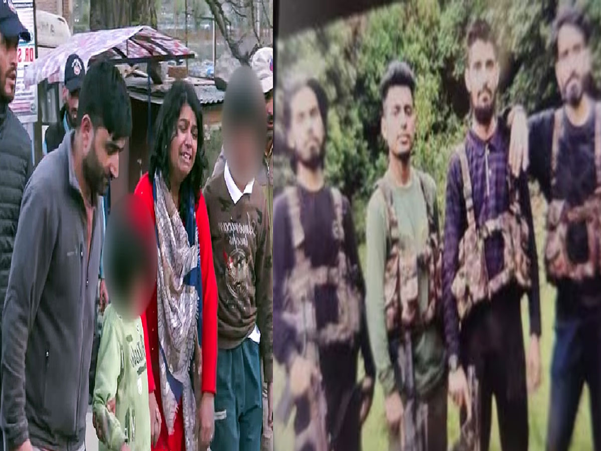 ‘प्लान A’ फेल और 35 बंदूकों का जिक्र… जानें पहलगाम हमले से पहले क्या हुआ था? ‘प्लान A’ फेल और 35 बंदूकों का जिक्र… जानें पहलगाम हमले से पहले क्या हुआ था?